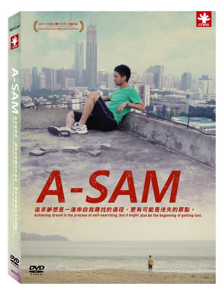 A-Sam (Region 3 DVD with English subtitles)