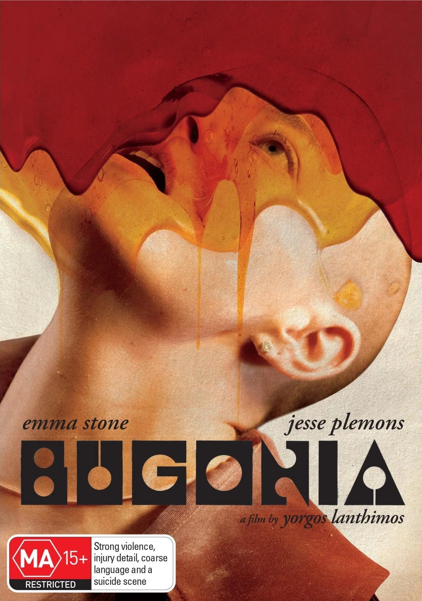 Bugonia (Region 4 DVD)