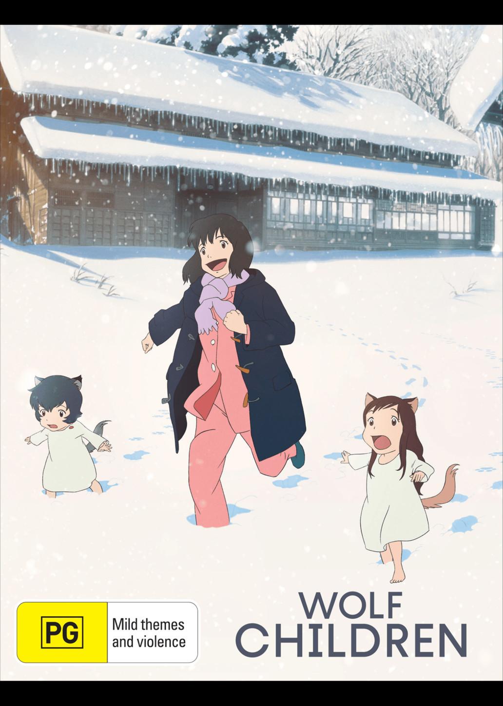 Laputa: Castle in the Sky (Region 4 DVD) (Studio Ghibli) by Hayao