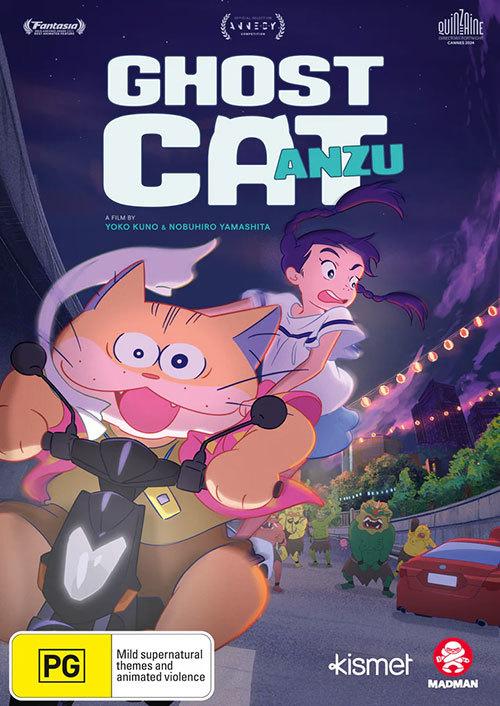 Kangaroo (BluRay B DVD)