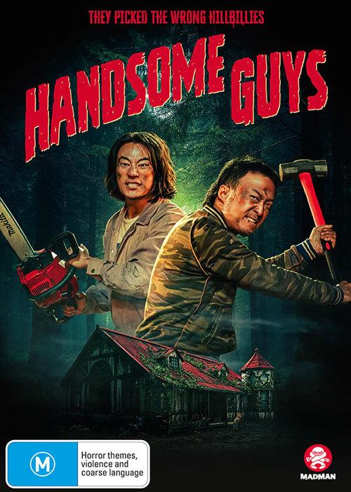 Tootsie (BluRay B DVD)