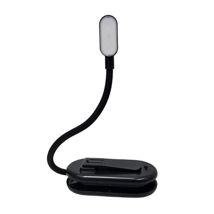 Traveller Book Light (Black)  by Artico at Abbey's Bookshop, 