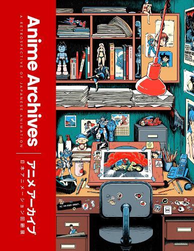 Princess Mononoke: Understanding Studio Ghibli's Monster Princess