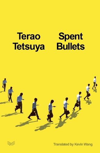 Spent Bullets  by Terao Tetsuya at Abbey's Bookshop, 
