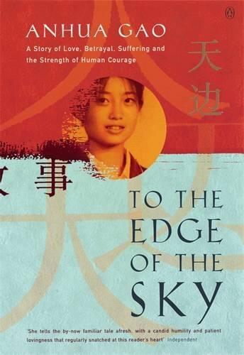 To the Edge of the Sky  by Anhua Gao at Abbey's Bookshop, 
