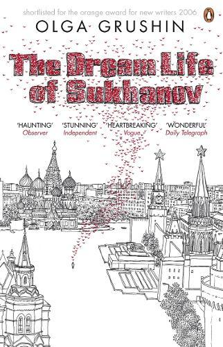 The Dream Life of Sukhanov  by Olga Grushin at Abbey's Bookshop, 