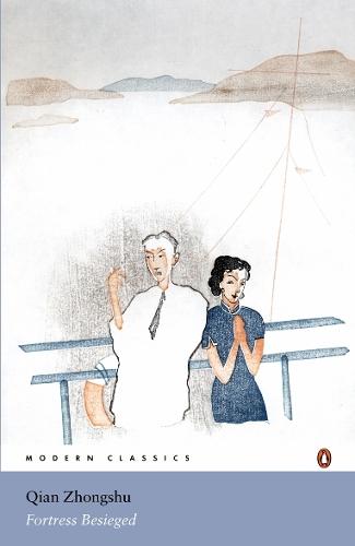 Fortress Besieged  by Qian Zhongshu at Abbey's Bookshop, 