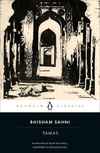 Tamas  by Bhisham Sahni at Abbey's Bookshop, 