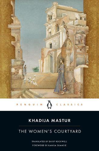 The Women's Courtyard  by Khadija Mastur at Abbey's Bookshop, 