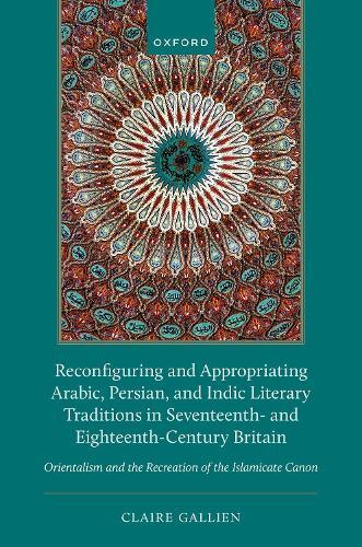 Cormac Mccarthy: A Complexity Theory of Literature