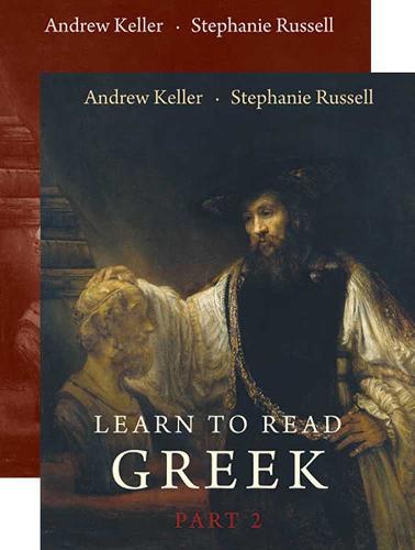 Greek-English Lexicon: With a Revised Supplement