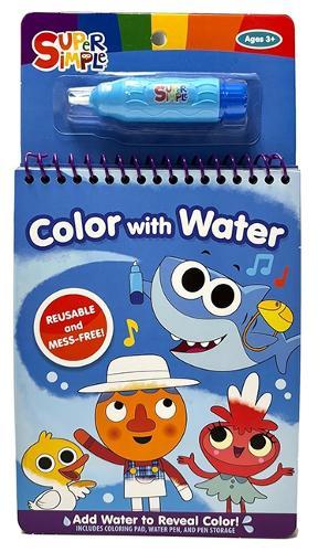 Dr. Seuss's Horton! Painting Book: Coloring and Activity Book with Paint Box