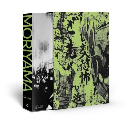 In A Whole New Way: Undoing Mass Incarceration by a Path Untraveled: Undoing Mass Incarceration by a Path Untraveled