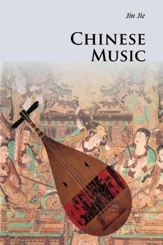 Musica Asiatica: Volume 5