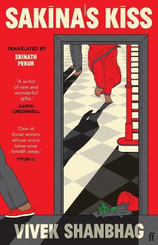 Sakina's Kiss  by Vivek Shanbhag at Abbey's Bookshop, 