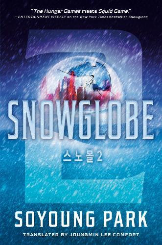 Snowglobe 2  by Soyoung Park at Abbey's Bookshop, 