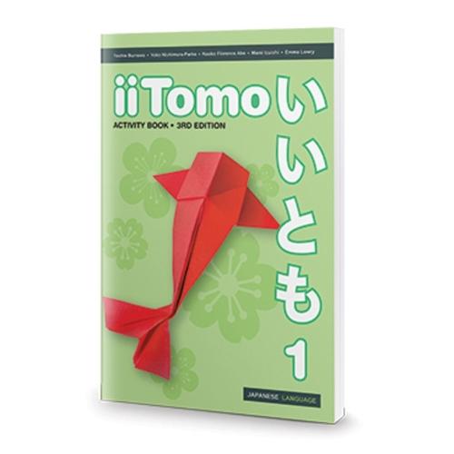 iiTomo 3rd Ed 1 Activity Book  by Yoshie Burrows at Abbey's Bookshop, 