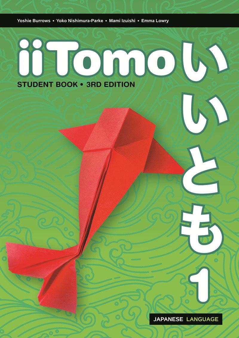 iiTomo 3rd Ed 1 Student Book with eBook and Hub