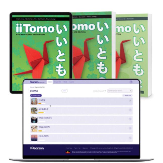 iiTomo 3rd Ed 2 Student Pack