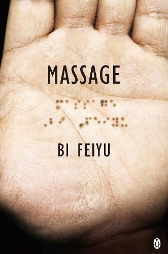 Massage  by Bi Feiyu at Abbey's Bookshop, 