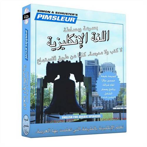 Pimsleur English for Arabic Speakers (4 CDs)