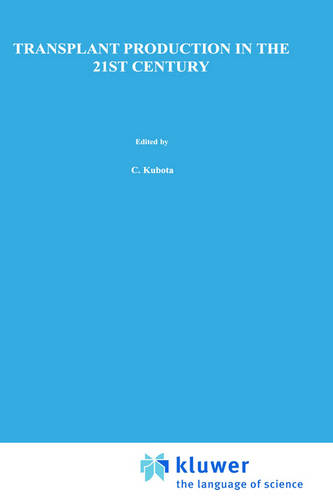 Convergence of Cloud Computing, AI, and Agricultural Science