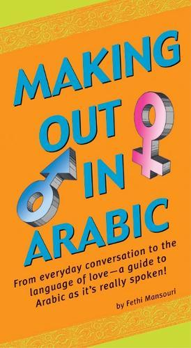 Survival Arabic Phrasebook & Dictionary
