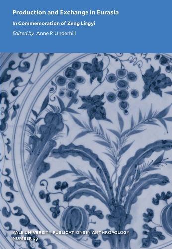 Le Bwiti: rite initiatique et thérapeutique africain: Aspects philosophiques et spirituels