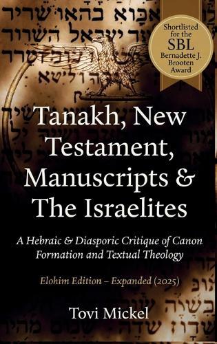 La Torah: Une version intégrale annotée des enseignements spirituels, moraux et historiques de la Torah juive