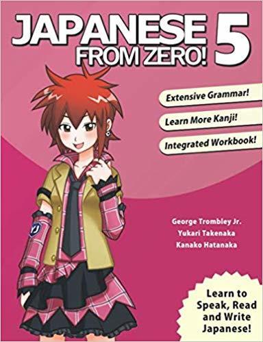 Japanese from Zero 5: Integrated Workbook with Answer Key