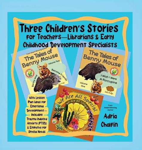مناهـج المدرسـة الابتدائية - School curriculum