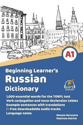 Beginning Learners Russian Dictionary