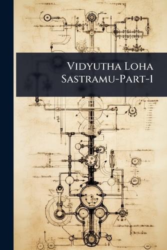 Vidyutha Loha Sastramu-Part-1  at Abbey's Bookshop, 