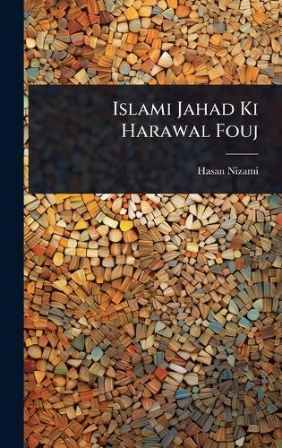 Islami Jahad Ki Harawal Fouj  by Hasan Nizami at Abbey's Bookshop, 