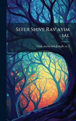 Sefer Shive Rav ayim ial  by Ayyim Ben Joseph 1542 or 3-1620 Vital at Abbey's Bookshop, 