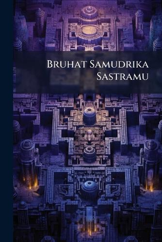 Bruhat Samudrika Sastramu  by - - at Abbey's Bookshop, 