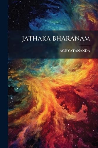 Jathaka Bharanam  by Achyatananda Achyatananda at Abbey's Bookshop, 