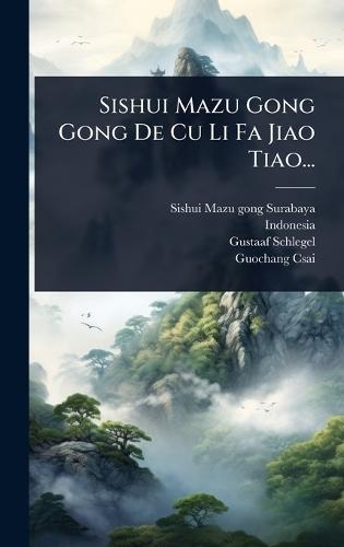 Sishui Mazu Gong Gong De Cu Li Fa Jiao Tiao...  by Sishui Mazu Gong (Surabaya at Abbey's Bookshop, 