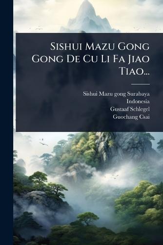 Sishui Mazu Gong Gong De Cu Li Fa Jiao Tiao...  by Sishui Mazu Gong (Surabaya at Abbey's Bookshop, 