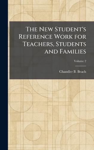 Children's Encyclopedia Lecture Series/少儿百科大讲堂