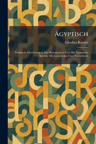 A Short Historical English Grammar