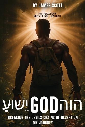 &#1506;&#1493;&#1513;&#1468;&#1497; God &#1492;&#1493;&#1492;  by James Scott at Abbey's Bookshop, 