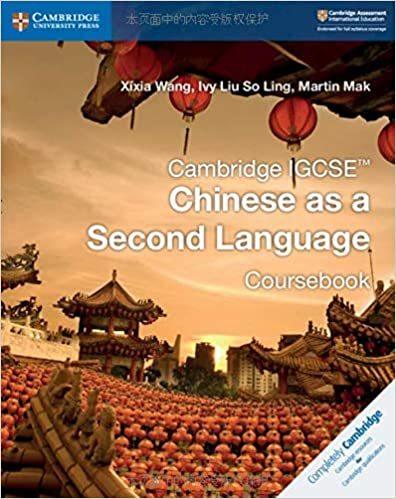 Cambridge IGCSE Chinese as a Second Language Coursebook  by Xixia Wang at Abbey's Bookshop, 