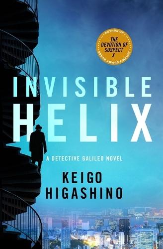 Invisible Helix: A Detective Galileo Novel  by Keigo Higashino at Abbey's Bookshop, 