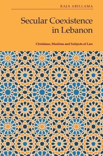 النَّفْخَةُ الأُولَى