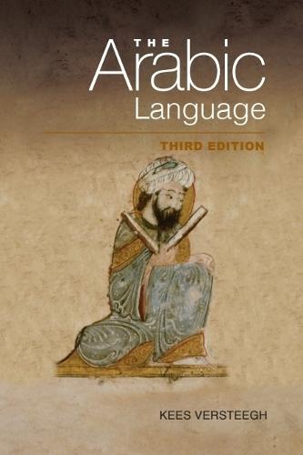Ainu of Japan Resisting the Suppression of Languages: An All Obliterated Tongue