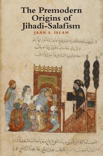 The Story of Imam Muslim