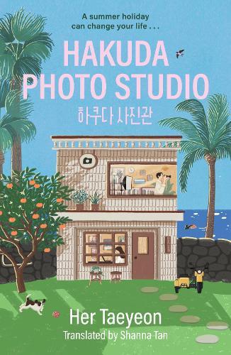Hakuda Photo Studio  by Her Taeyeon at Abbey's Bookshop, 