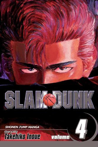 Slam Dunk Vol 4 (GN)