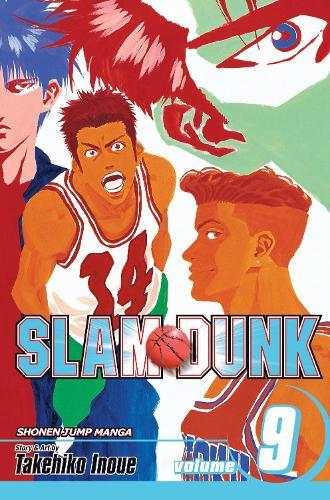 Slam Dunk Vol 9 (GN)